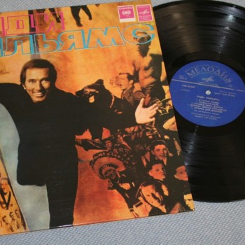 ANDY WILLIAMS (���� �������) - ���� ������� - ���������