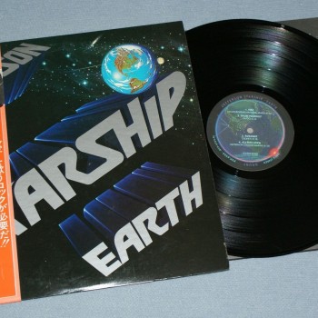 JEFFERSON STARSHIP - EARTH - Меломания