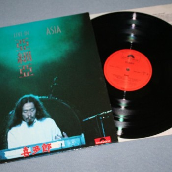 KITARO - LIVE IN ASIA - 