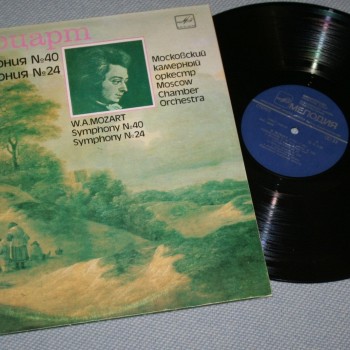 MOZART - �������� �40 � �24 - ���������� �������� ������� - ���������