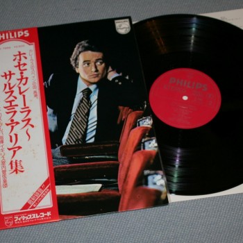 JOSE CARRERAS - ZARZUELA - SINGS SPANISH ARIAS - 