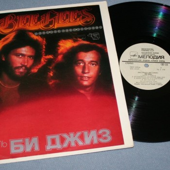 BEE GEES - �������� "��� ����"  (SPIRITS HAVING FLOWN) - ���������