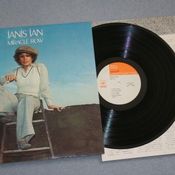 JANIS IAN - MIRACLE ROW (j) - 