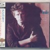 DON HENLEY - BUILDING THE PERFECT BEAST - 