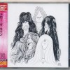 AEROSMITH - DRAW THE LINE - 