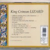 KING CRIMSON - LIZARD - 