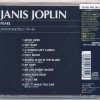 JANIS JOPLIN - PEARL - 