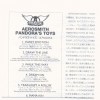AEROSMITH - PANDORA'S TOYS (papersleeve) - 