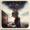 BETH HART - WAR IN MY MIND (deluxe edition) - 
