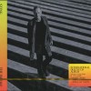 STING - THE BRIDGE (deluxe) (digipak) - 