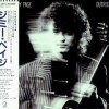 JIMMY PAGE - OUTRIDER - 