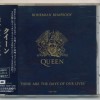 QUEEN - BOHEMIAN RHAPSODY / THESE ARE THE DAYS OF OUR LIVES (single) (2 tracks - 