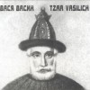 ����� ���� - TZAR VASILICH (digipak) - ���������