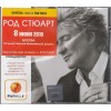 ROD STEWART - SOULBOOK - 