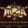 RUSSIAN DANCE MUSIC AWARDS - VOLUME 1 - 
