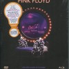 PINK FLOYD - DELICATE SOUND OF THUNDER (2CD+Blu-Ray+DVD) (box set) - 