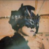 ENIGMA - THE SCREEN BEHIND THE MIRROR (digipak) - 