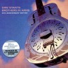 DIRE STRAITS - BROTHERS IN ARMS (SACD) - 