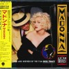 MADONNA - I'M BREATHLESS (MUSIC FROM AND INSPIRED BY THE FILM DICK TRACY) - 