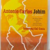 ANTONIO CARLOS JOBIM - IN CONCERT - ���������