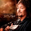 CHRIS NORMAN - JUST A MAN - 