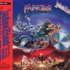 JUDAS PRIEST - PAINKILLER - 