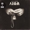 ARCHIVE - AXIOM (CD+DVD) (cardboard sleeve) - 