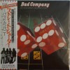 BAD COMPANY - STRAIGHT SHOOTER (cardboard sleeve) - 