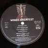 PAUL McCARTNEY - WINGS GREATEST (+poster) (j) - 