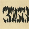 ���� - ���� - ���������