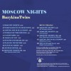 BAZYKINA TWINS - MOSCOW NIGHTS (ULTIMATE COLLECTION) (digipak) - 