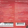 IAN GILLAN - GILLAN'S INN (DualDisc) - 