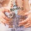 MADONNA - LIKE A PRAYER - 