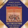 AMBOY DUKES - JOURNEY TO THE CENTER OF THE MIND - 