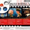 ���� �����... ������� ����� � ���� - VARIOUS ARTISTS - ���������