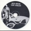 ����� ���� - TZAR VASILICH (digipak) - ���������