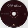 ������ ���� - MP3 ��������� CD3 - ���������