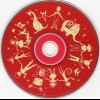 RED HOT CHILI PEPPERS - ONE HOT MINUTE - 