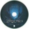  -   ... (DVD+CD) - 