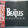 BEATLES - PAST MASTERS VOLUME ONE - 