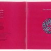 KING CRIMSON - DISCIPLINE (cardboard sleeve) (CD+DVD-AUDIO) - 