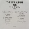 YES - THE YES ALBUM (papersleeve) - 