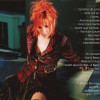 MYLENE FARMER - REMIXES (digipak) - 