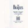 BEATLES - LET IT BE (papersleeve) - 