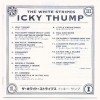 WHITE STRIPES - ICKY THUMP - 