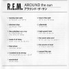 R.E.M. - AROUND THE SUN (digipak) - 
