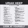 URIAH HEEP - LOOK AT YOURSELF (papersleeve) - 