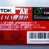  TDK - AE 120 - 