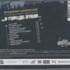 ��������� �������� - � ������ ����: - ���������