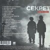 ������ - SPB FM STEREO (digipak) - ���������